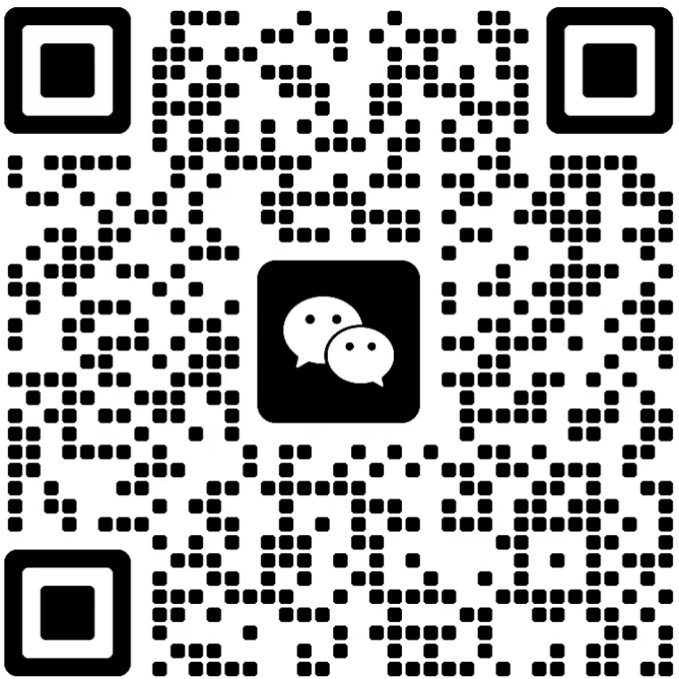 微信客服二维码